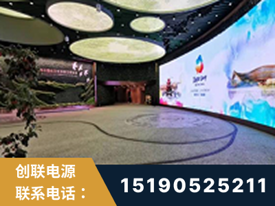 玉门-2019北京世界园艺博览会大屏项目