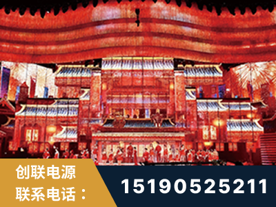 玉门-2021央视春晚舞台项目