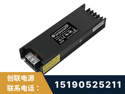 玉门-LED显示屏电源-索斯力德高端系列