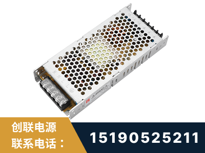 玉门-LED显示屏电源-渠道系列